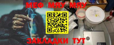 наркотики Будённовск