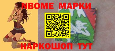 COCAINE Бузулук