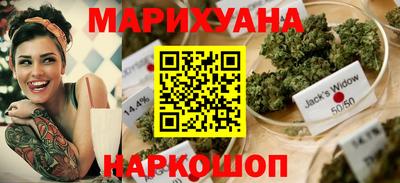COCAINE Бузулук