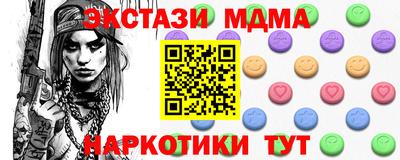 прущая мука Бугуруслан