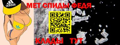COCAINE Бузулук