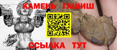 COCAINE Бузулук