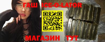 прущая мука Бугуруслан