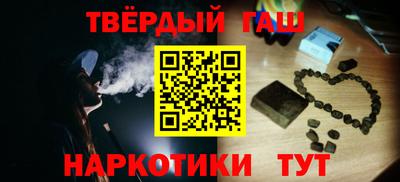 COCAINE Бузулук