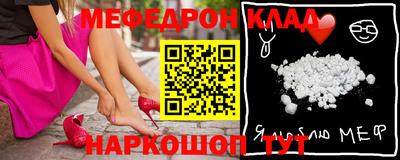 наркотики Будённовск