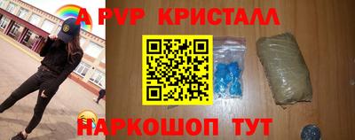 прущая мука Бугуруслан