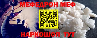 наркотики Будённовск